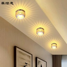 華燈惠 LED吸頂燈 玄關走廊燈 嵌入式燈具, 3W,暖光