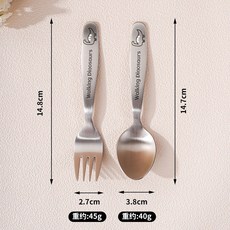 YIChu 304不鏽鋼兒童餐盤 食品級寶寶輔食分隔餐盤 可愛高顏值家用分餐盤, 恐龍-餐具, 1個