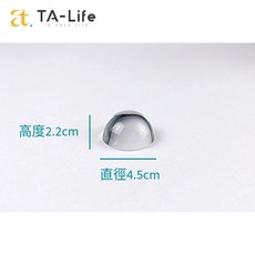 TA-Life 壓克力半圓球放大鏡文鎮紙鎮, 1個