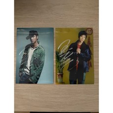 王力宏20年絕版珍藏 親筆簽名宣傳照 (非印刷品) 2005年簽名