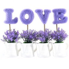 에쉬울프 러브 이니셜화분세트, 바이올렛 × 1개