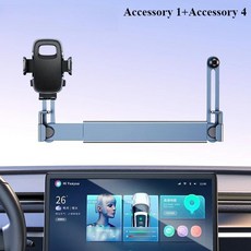 듀얼 위치 자동차 스크린 홀더 스탠드 금속 알루미늄 조절, 17. Combination 3, 1개