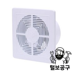 동우 환풍기 15DRB(욕실용)