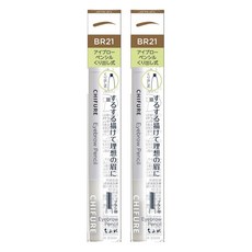 치후레 아이브로우 펜슬 오토타입, 21라이트브라운, 2개