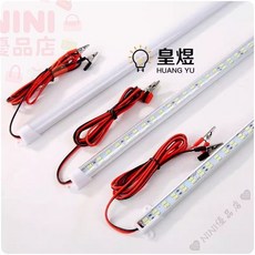 【開發票/統編】皇煜 LED 硬燈條 雙排燈 機器設備照明, 1個, 雙排 透明罩1米,DC12V 白光