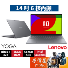 Lenovo YOGA 14IN, Ultra 5, Intel Graphics, 16GB, 512GB, 灰, Yoga Slim 7