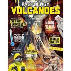 Factology Magazine UK 2023년#17호 (아동 교육 잡지 영어 교재) - 당일발송