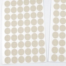 빅코난 보수 스티커 (회색)54P 가리기스티커 씽크대구멍스티커 싱크대구멍스티커