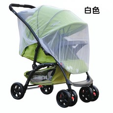 【JAR嚴選】通用型嬰兒手推車蚊帳 高密度透氣網眼 防蚊蟲叮咬 寶寶外出必備, 1個, 白色