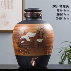 陶瓷泡酒專用酒瓶10斤20斤30斤50斤陶瓷酒罐酒墰子家用密封帶龍頭酒壺, XD-20斤水雕刻山村小屋帶銅龍頭+, 1個