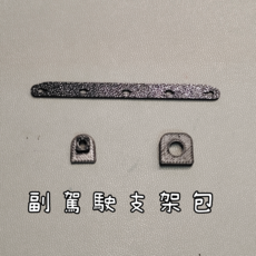 副駕駛支架包 – 車用收納好幫手，提升車內整潔度與便利性, 海力士, 副駕駛轉軸包, TOYOTA