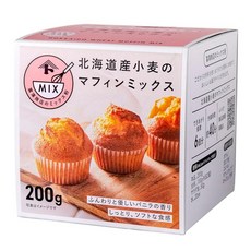 토미자와 마핀 믹스 200g 홋카이도산 밀가루 홈베이킹 간편 만들기, 1개, 1g