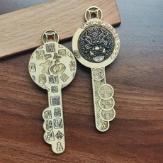 黃銅招財貓擺件兒童玩具手把件生日禮物吊墜民族風八方來財工藝品, 1個, 百福-倍有錢貔貅轉轉鑰匙:百福-倍有錢貔貅轉轉鑰匙