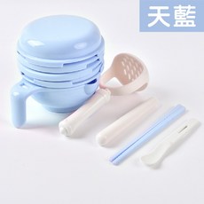 【JAR嚴選】寶寶副食品研磨碗，輕鬆製作營養餐點，食品級材質，安全無毒, 天藍, 1個