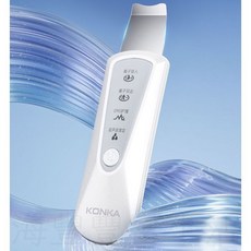 超聲波黑頭儀 黑頭鏟 粉刺機 電動除粉刺 去黑頭 毛孔清潔儀 吸黑頭神器 清潔毛孔 除粉刺 黑頭 痘痘粉刺, 升級款-全功能-四種模式, 升級款-全功能-四種模式, 白色