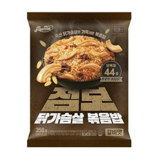 [랭킹닭컴] 맛있닭 점보 닭가슴살 볶음밥 갈비맛, 10개, 350g