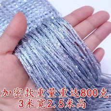 커튼 구슬 인테리어 현관 가림막 파티션 장식 실커튼, 1개, X. 그레이 실제 발송 실버 그레이 3mx.5m