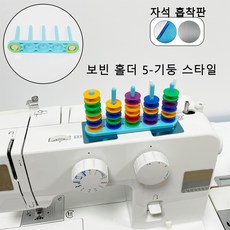 및 도구 자석 정리대 파란색, 1세트