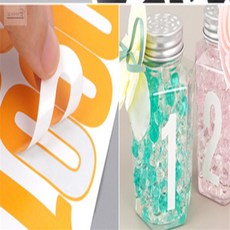 0-9 DIY 5.1cm 숫자스티커 1장 0-9번호스티커, 옐로우