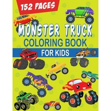 Monster Truck Coloring Book For Kids: Ages 4-8 Big Print Paperback, Independently Published, English, 9798738371318