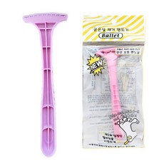 Ballet 굳은살 제거 면도기 랜덤발송 10개 뒷꿈치 관리 각질 발관리 풋케어, 5g, 1개입