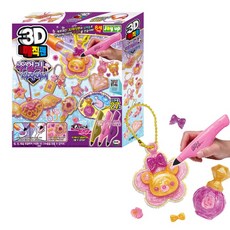 미미월드 3D매직펜 주얼리디자이너, 상세 설명 참조, (미미월드) 3D매직펜(3펜)-주얼리디자이너/