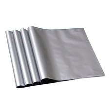프리미엄 LDPE 택배 봉투 20X30cm +4cm 실버 100매 택배봉투 ldpe 비닐봉투 포장비닐 안전봉투 rds+99064jl