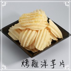 吉米吉 烤雞洋芋片 100g - 酥脆涮嘴 休閒零食首選, 1個