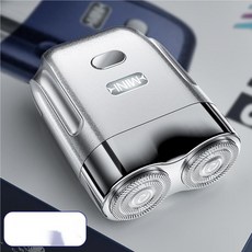 eyimtech전기면도기, 화이트