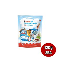 킨더 초콜릿 미니 20p, 120g, 2개