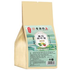 香港修正 蓮芯荷葉茶 (5克x30包) - 天然草本，獨立包裝，方便沖泡, 3個