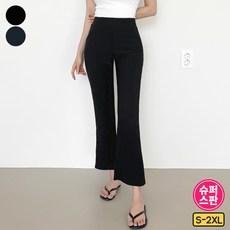 가비진 여성용 여름 시원 허리 밴딩 스판 부츠컷 바지 팬츠 여름바지 쿨팬츠 빅사이즈까지