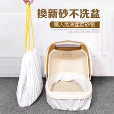 貓砂盆專用垃圾袋 加厚抽繩自動收口, 1個, 3卷,【XL】適用盆長+寬小於103cm