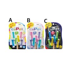 SONiC CUPOT 筆蓋 6入組, B, 1個