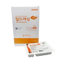 메디탑 드레싱키트 일회용 A형 판매단위:박스(10개), 1개 1개