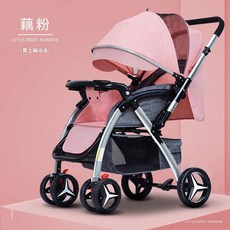 華嬰 嬰兒推車 可坐可躺 減震童車, 6601粉色發泡輪送蚊帳, 1個