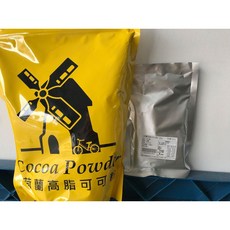 糖軒町 荷蘭高脂可可粉100g (鋁箔防潮分裝) - 濃郁香醇-烘焙飲品皆宜, 1個