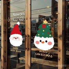 耶誕節玻璃裝飾貼紙聖誕老人靜電貼推門玻璃貼紙櫥窗靜電貼商場櫥窗場景布置耶誕節裝飾窗貼氛圍裝飾貼XST5, 呆萌聖誕老人【雙面同色，靜電無痕】,特大號（需下宅配通 嘉里 新竹）