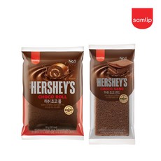 삼립 허쉬 초코롤 5봉+허쉬 초코샌드 5봉, 10개