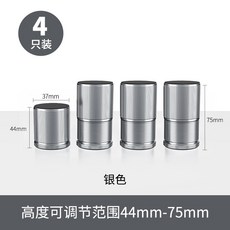 테이블 발 패드 높이 받침대 높이 조절 인공물 조절 가능한 테이블 커피 테이블 가구 테이블 코너 테이블 다리 소파 의자 강화 지원, D