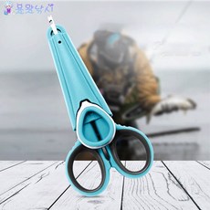 용왕낚시 낚시바늘빼기 낚시가위 세트 아이스박스 장착타입 스텐레스 다용도 낚시쪽가위 레드 블루 블랙, 바늘빼기&가위세트 블랙, 1개