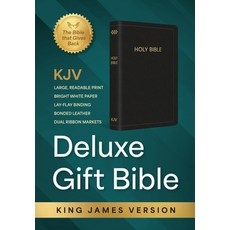 (영문도서)KJV Holy Bible: Deluxe Gift Bible - Black Bonded Leather: King James Version Bible Leather, Global Publishing, English, 9798893170054