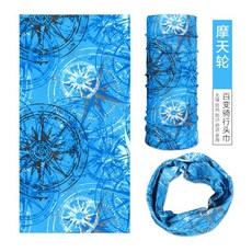Deemount 魔術頭巾 摩天輪圖案 防風防曬 無縫排汗透氣