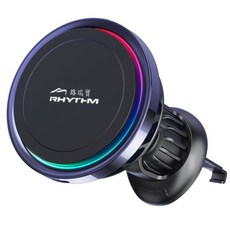 路瑞寶 RHYTHM 磁吸無線充電手機架 15W 渦輪風扇散熱車載支架, 詳見包裝, Qi2