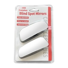 汽車小圓鏡 倒車鏡 高清無邊可調節盲點鏡 玻璃扇方形廣角輔助後視鏡, 1個, 070扇形小圓鏡(對裝):如圖