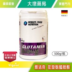 雅法克 左旋麩醯胺酸 500g/瓶 德國原裝進口 台灣公司貨, 1個