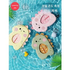 아기 전용 수온계 신생아 목욕물 온도 측정 카드 어린이 아기 목욕물 온도 표시기., 무은 친환경