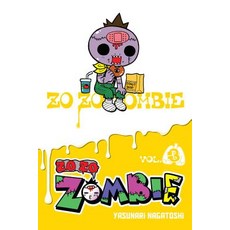Zo Zo Zombie Vol. 3 Paperback, Yen Press