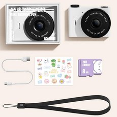 다사그레이 초미니디카 초소형 빈티지 키덜트 감성, A5mini 화이트 8GB