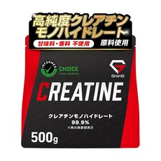 글롱 크레아틴 모노하이드레이트 파우더 1kg 200식분 인공 감미료 미사용 감미료 미사용 creatine monohydrate 사프리 고순도 99.9%, 1개, 1g